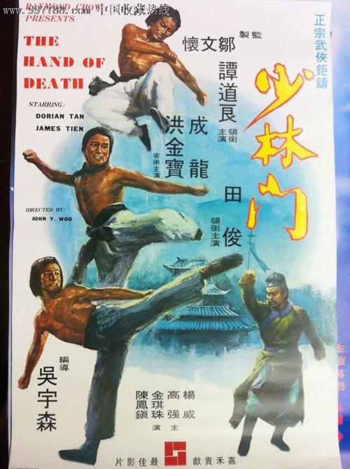 日本留学要存款证明